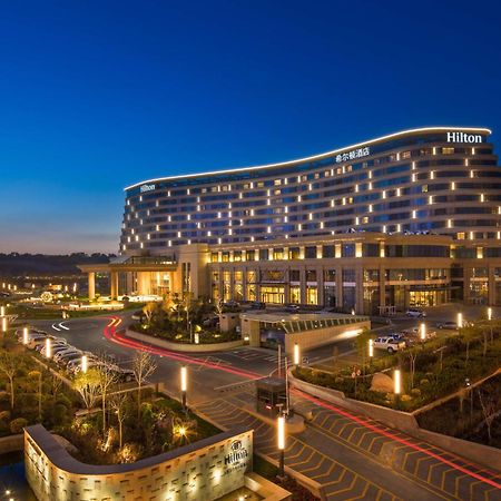 Hilton Urumczi Zewnętrze zdjęcie