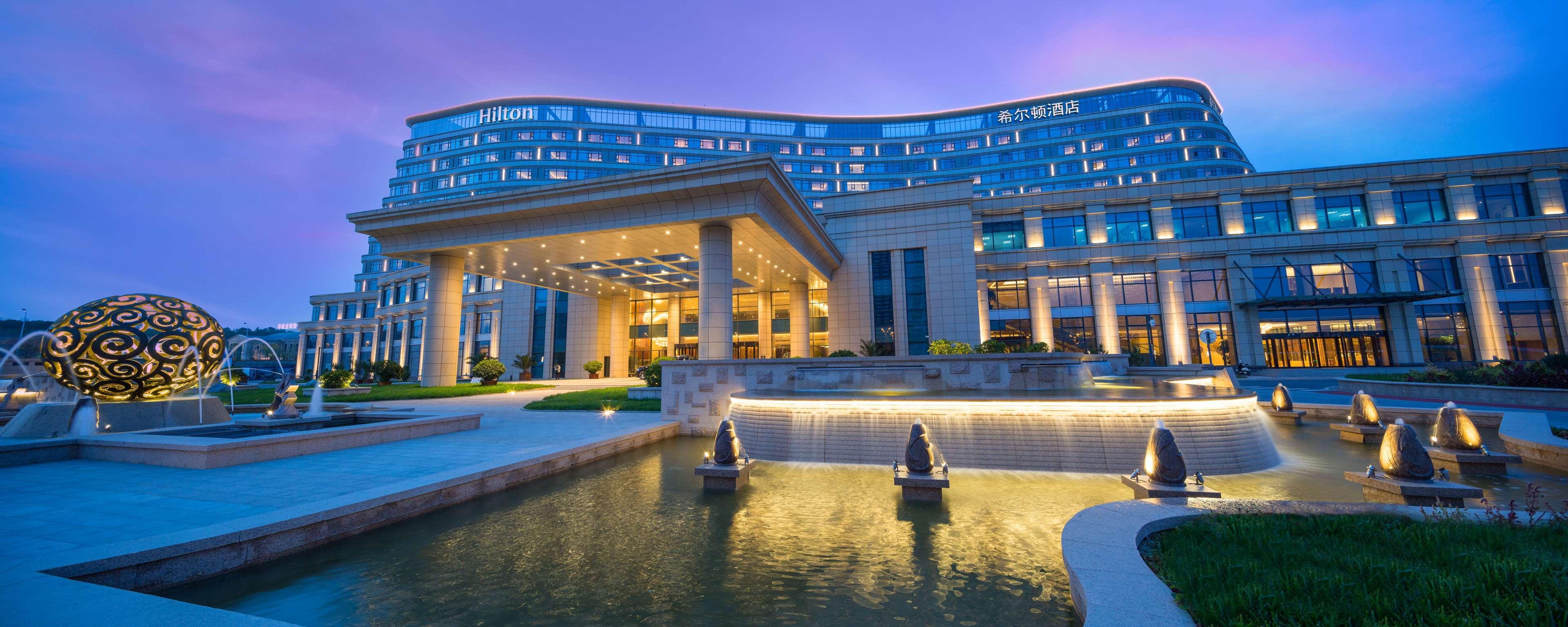 Hilton Urumczi Zewnętrze zdjęcie